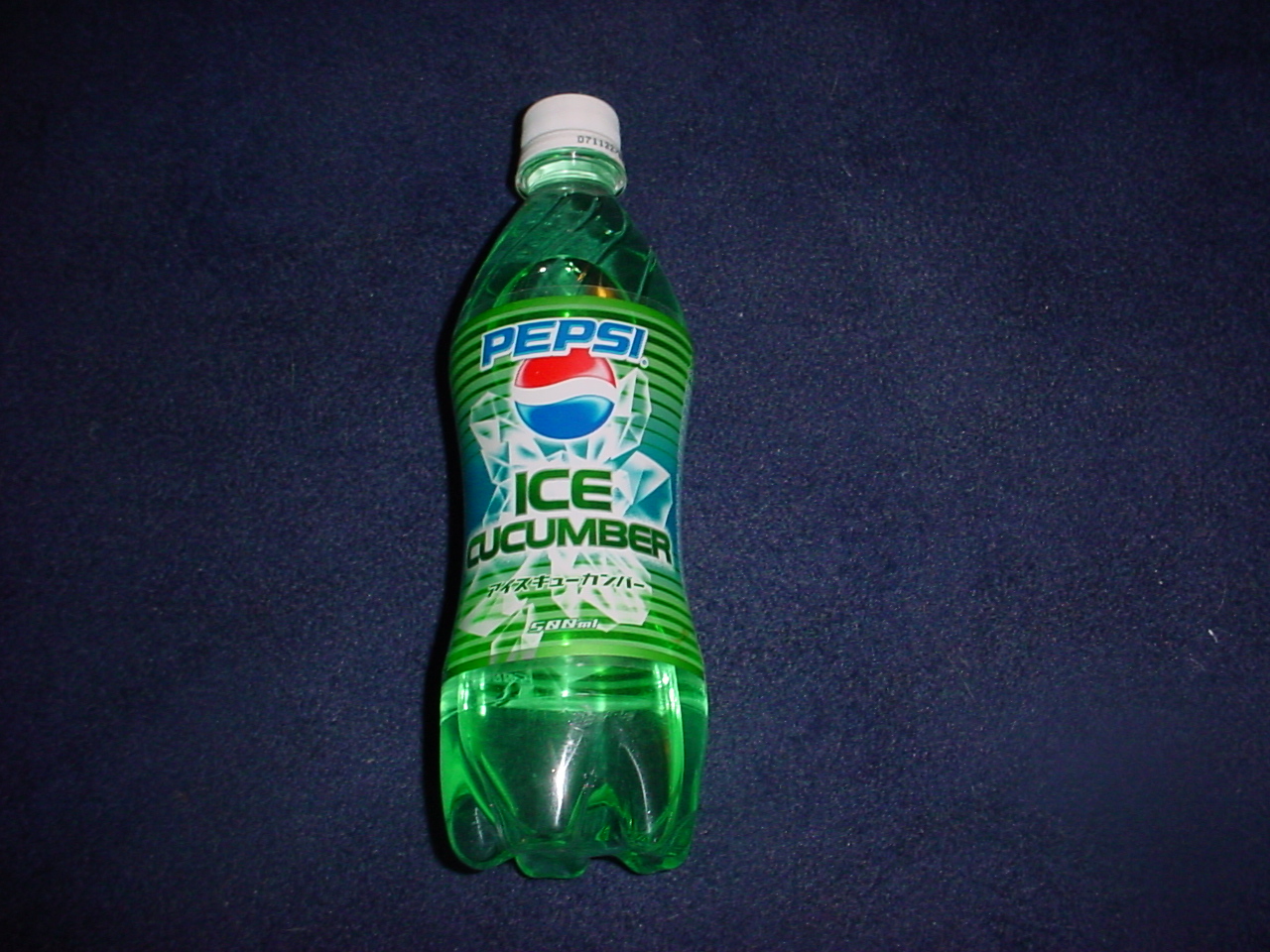 The Allee Willis Museum of Kitsch » Ice Cucumber Pepsi